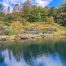 Lot 9-30.60 acres combined parcels